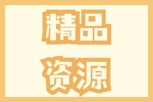科技信息人工智能专题技术创新愿景解决方案开场宣传片视频AE模板