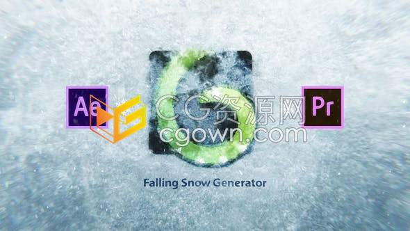 PR预设/AE模板-4K超高清降雪发生器雪花制作冬季寒冷造雪机标志元素