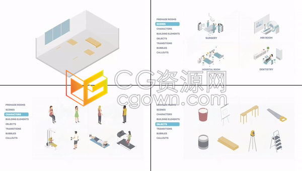 AE模板-500+等距平面元素和预制场景创建等距工作场所室内地板家具人物