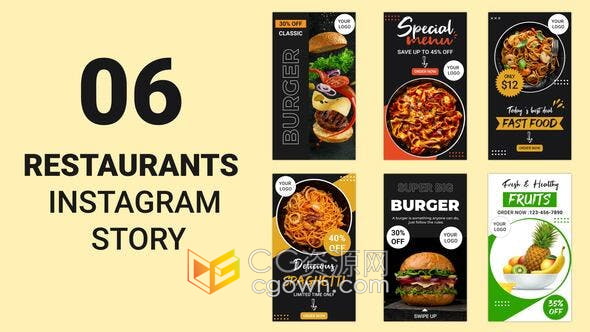 移动手机端食品包装网红文化餐厅介绍菜单展示垂直版AE模板免费下载