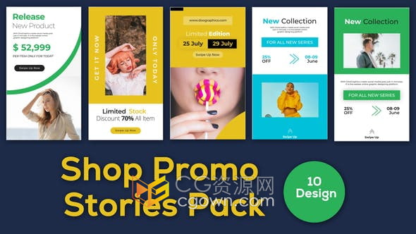 AE模板-时尚社交媒体手机移动端动态宣传海报商业电子贺卡垂直视频