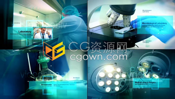 医疗服务医院诊所医学实验室发展介绍健康宣传演示幻灯片-AE模板下载