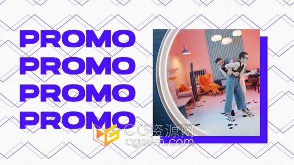 AE模板-诙谐趣味性新潮流行趋势动态介绍时尚事件宣传片头