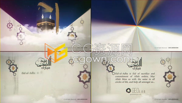 古尔邦节伊斯兰教节日庆典宰牲节介绍宣传祝福标题开场-AE模板
