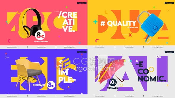 多彩文字遮罩图形背景创意商店产品市场购物促销广告视频-AE模板