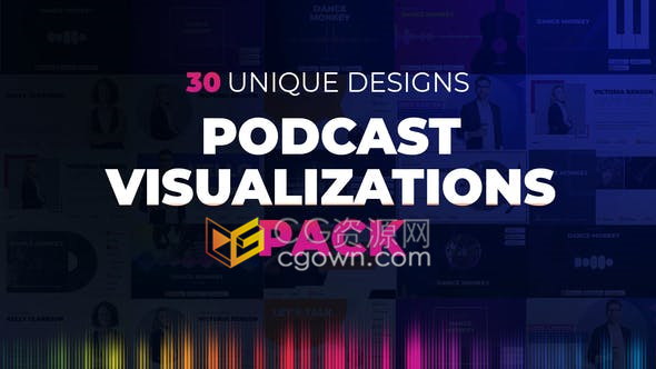 30种独特设计音频播客频谱可视化波形音乐专辑封面设计视频-AE模板