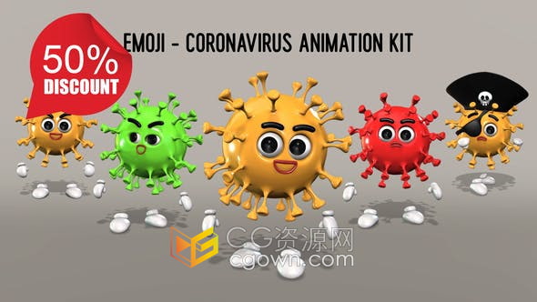 AE模板-3D卡通新型冠状病毒动画covid-19表情符号