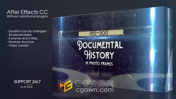 文献史档案纪录片历史图像时间线宣传视频相册AE模板