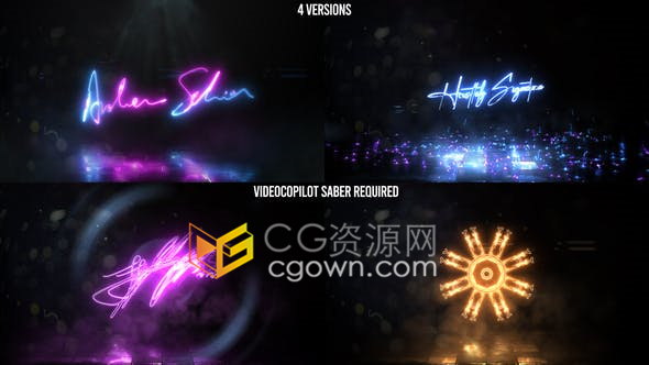 Video Copilot SABER插件制作能量光线霓虹灯粒子动画LOGO片头视频-AE模板