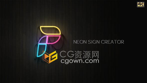 自定设置霓虹灯招牌发光效果LED灯管LOGO形状品牌动画视频-AE模板