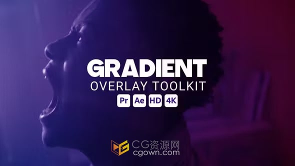 复古双色调渐变叠加效果工具包-AE与PR模板