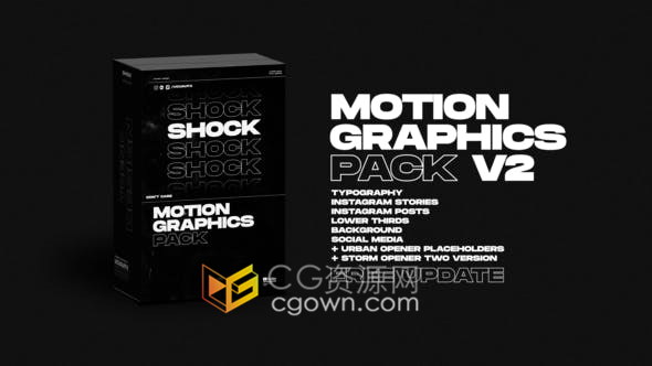 多种风格创意时尚流行竖屏媒体小视频字幕文字标题排版动画-AE模板