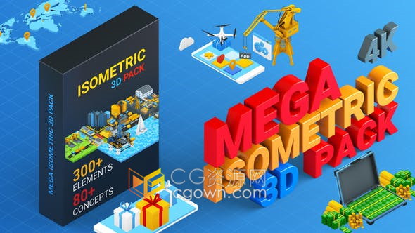 300 Isometric Mega 3D卡通图形三维等距场景介绍MG动画视频效果-AE模板