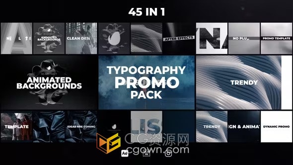 简洁干净快速标题版式品牌广告短视频包装宣传片-AE模板