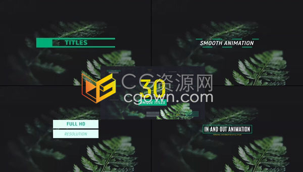 AE模板-30个动感迷你字幕条文字特效标题排版徽标动画