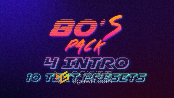 80’s年代霓虹灯故障LOGO动画与10组文字标题字幕动画-AE模板