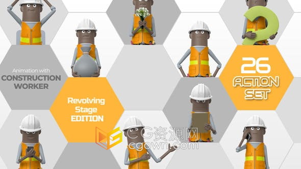 26组动作工人建筑师3D卡通MG动画口型同步解释视频AE模板