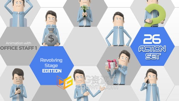 26组动作3D卡通男性办公室职员解释视频MG动画口型同步AE模板