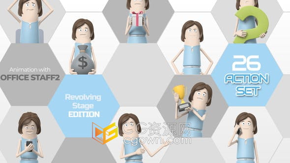 3D卡通女性办公室工作人员26组动作MG动画口型同步解释视频AE模板