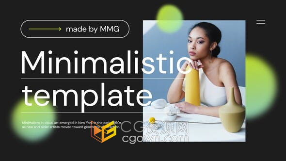 AE模板-极简黑白黄三色调线条切割拼贴动画展示时尚宣传片