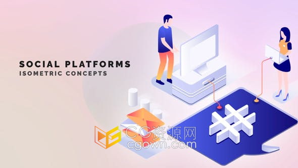 AE模板-等距概念社交平台用户界面登陆页面网络解说动画