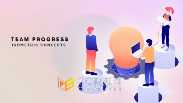 AE模板-等距概念科研项目协作公司业务团队合作图书馆主题讲解图形动画