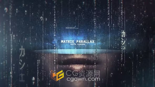 AE模板-矩阵视差幻灯片适用比特币主题矩阵胶片数字主题宣传视频