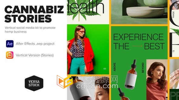 AE模板-移动端垂直类笔触绘画动画生物美容产品营销活动视频