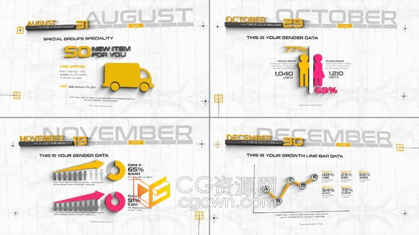 AE模板-3D时间轴风格场景时间线信息图表动画