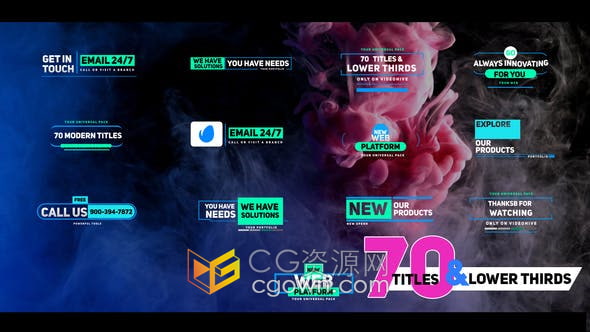 AE模板-70个现代商务演示商业会议视频字幕人名介绍文字标题动画