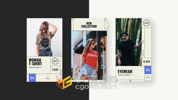 复古牛仔裤T恤配饰时尚衣服优惠服装店宣传广告短视频制作-AE模板