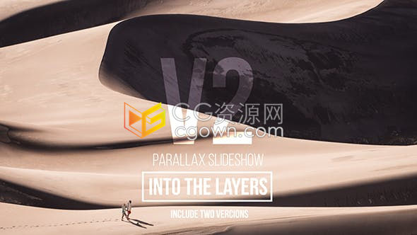 AE模板-三维运动与视差效果现代时尚宣传开场白旅行幻灯片展示