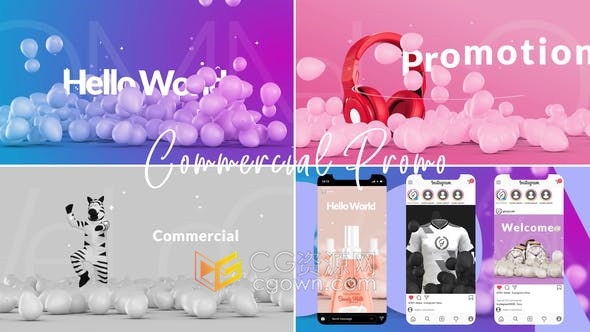 气球场景动画现代包装促销商业广告媒体短视频制作-AE模板