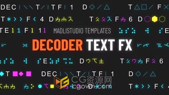 数字电影视频技术标题12种解码器文本动画-AE模板