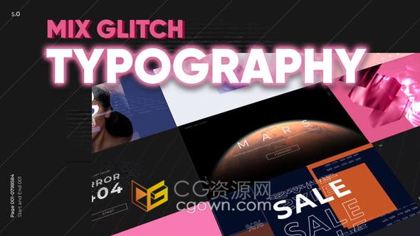 Glitch Typography文字动画介绍新媒体短视频效果介绍-AE模板