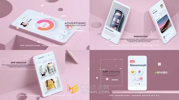 APP应用程序模型3D视频广告展示-AE模板