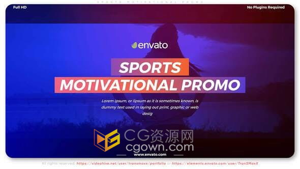 体育运动宣传片极限运动体育赛事健身教练锻炼视频广告制作-AE模板