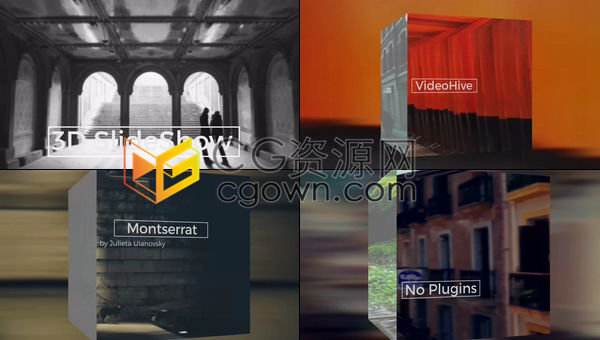 3D效果方块翻转视差过渡清晰优雅风格视频相册-AE模板免费下载