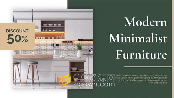 AE模板现代简约软装家居展示建筑设计家具促销宣传视频