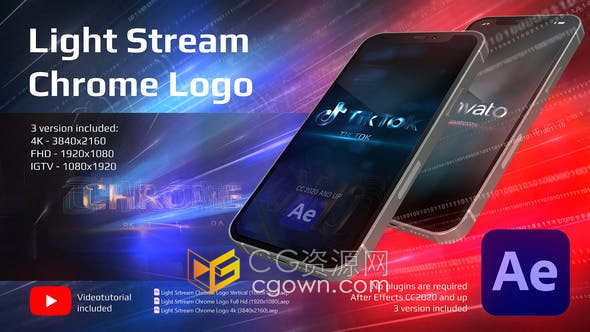 4K美丽散景光流效果数字科技标志片头含INS垂直版AE模板下载