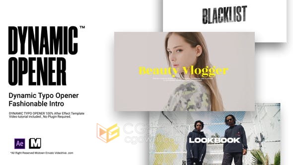 动态Typo时尚动感Vlog开场白介绍视频片头动画制作-AE模板