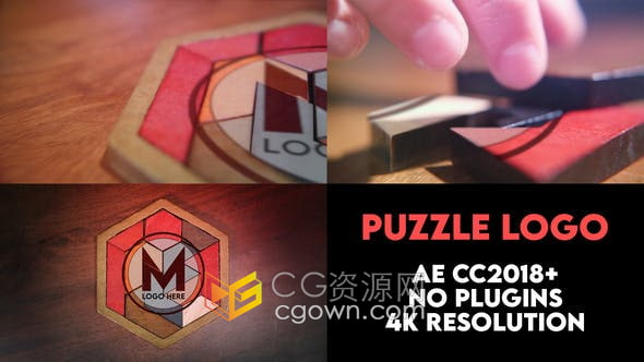 AE模板-木积拼图拼成标志棋盘游戏兴趣培训班视频片头