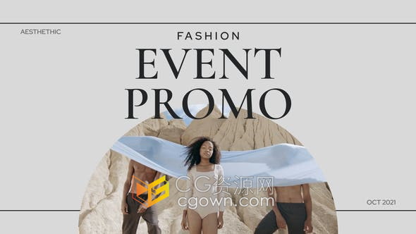 AE模板-时尚活动介绍视频片头Fashion Event Promo