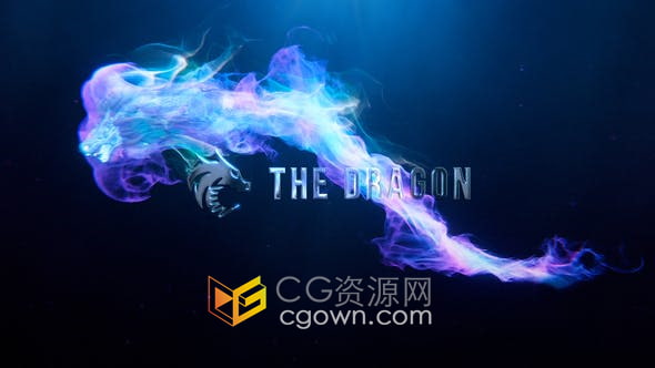 AE模板-奇幻龙彩色烟雾粒子特效标志视频片头动画