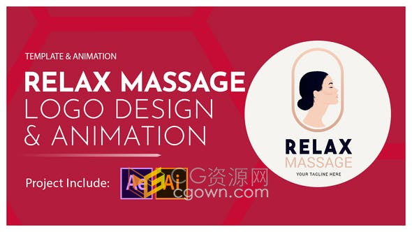 美容院按摩放松护理服务行业宣传广告视频设计动画-AE模板