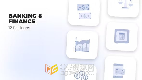 银行与金融经济收入平面矢量图标动画效果AE模板下载