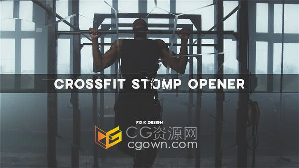 AE模板墙裂斑驳破碎动画效果跺脚风格健身活动体育锻炼活动宣传