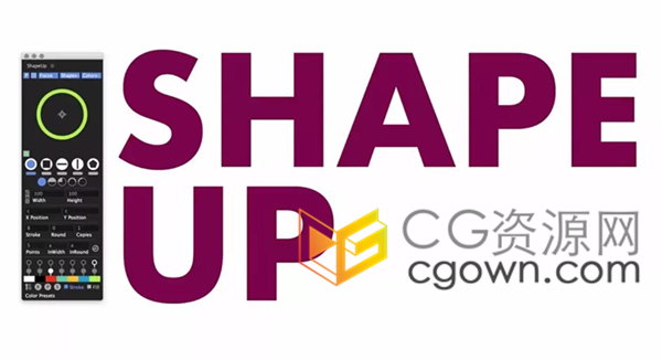 AE脚本Shape Up v1.06自定义生成形状图层动画工具下载