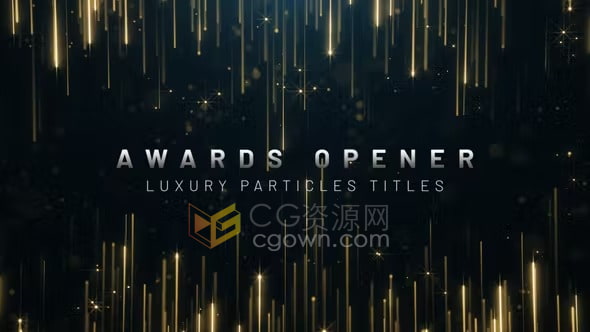 2023年颁奖晚会典礼开场片头金色流体粒子背景视频动画AE模板