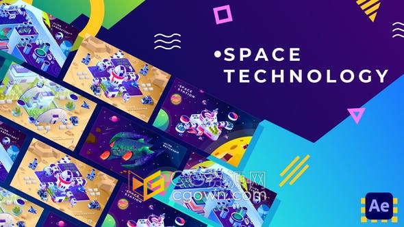空间站宇宙太空探索等距动画航天科普技术视频演示多用途AE模板